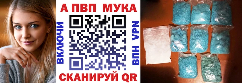 KRAKEN ССЫЛКА  Южа  A PVP Crystall 