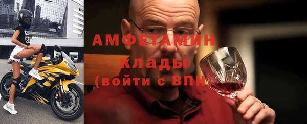 кокаин колумбия Бронницы