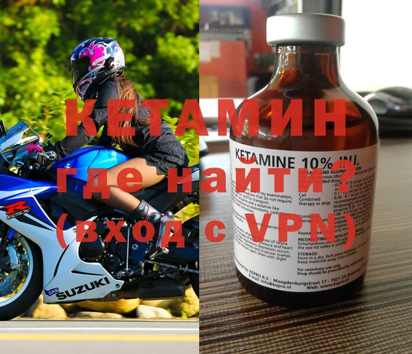 mdpv Покачи