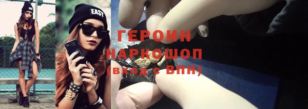 mdpv Покачи