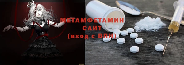 mdpv Покачи