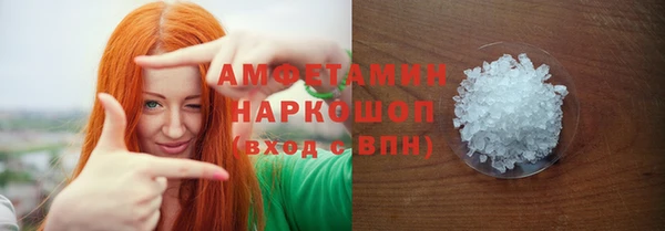 mdpv Покачи