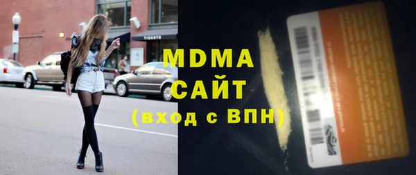 прущий лед Покровск