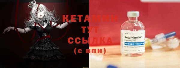 mdpv Покачи