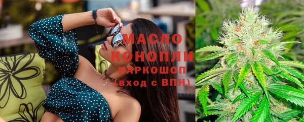 прущие крисы Покров