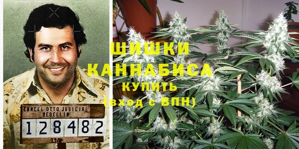 прущие крисы Покров