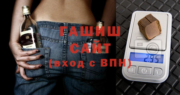 прущие крисы Покров