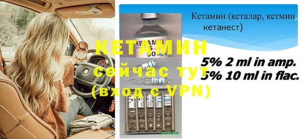прущие крисы Покров