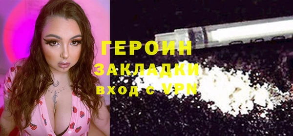 МДПВ Богородск