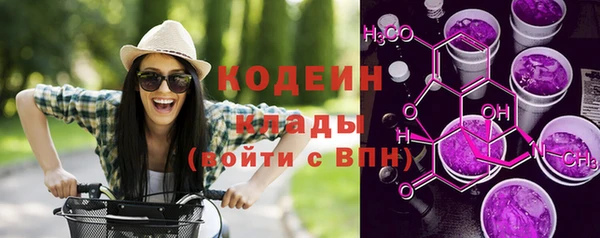 mdpv Покачи