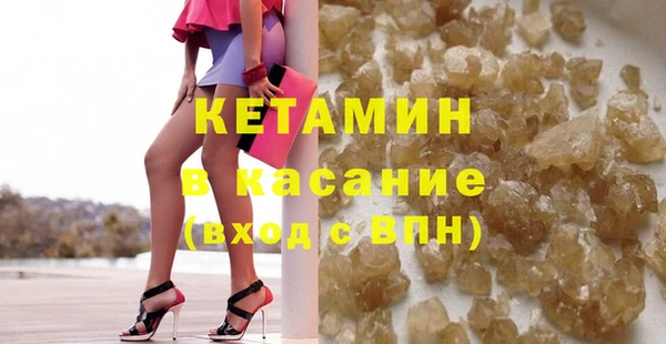mdpv Покачи